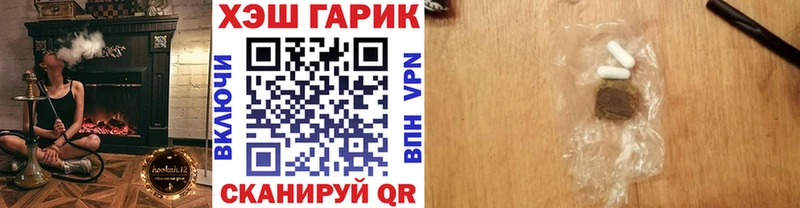 Купить наркоту Нюрба Alpha PVP mega как войти Cocaine Меф мяу мяу ГАШИШ МАРИХУАНА