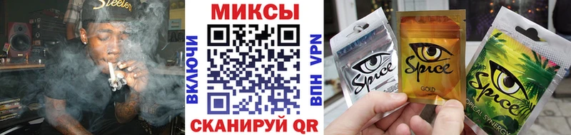 БУТИРАТ бутик даркнет официальный сайт Нюрба