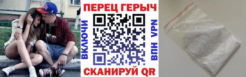 Героин VHQ  маркетплейс телеграм  Нюрба  наркотики 