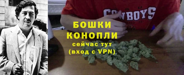 стаф Краснотурьинск