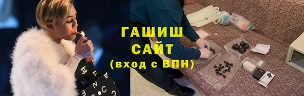 кокаин премиум Алексеевка