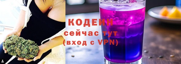 стаф Краснотурьинск