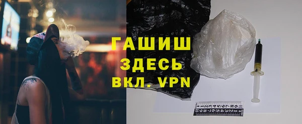 хмурый Абинск