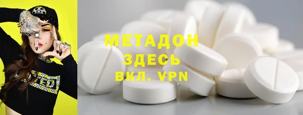 винт Абаза