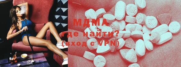 мяу мяу мука Алзамай