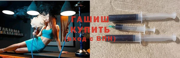 кокаин премиум Алексеевка