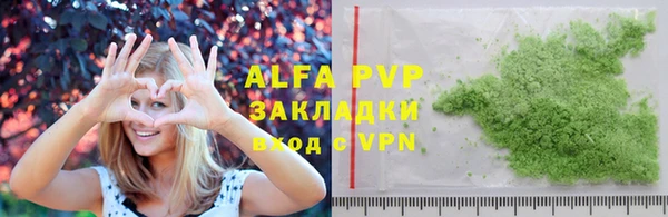 стаф Краснотурьинск