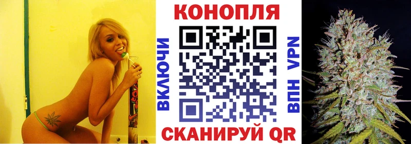 ОМГ ОМГ ССЫЛКА  Нюрба  Каннабис индика 